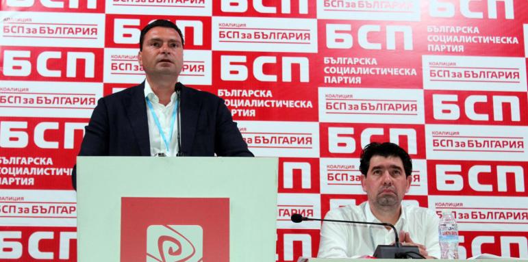 Паргов:БСП да представи левия разказ за бъдещето
